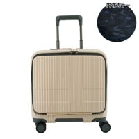 イノベーター スーツケース EXTREME INV20 機内持ち込み 軽量 33L 43cm