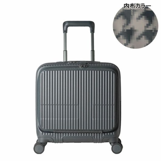 イノベーター スーツケース EXTREME INV20 機内持ち込み 軽量 33L 43cm