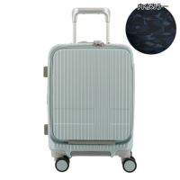 イノベーター スーツケース EXTREME INV30 機内持ち込み 軽量 21L 47cm