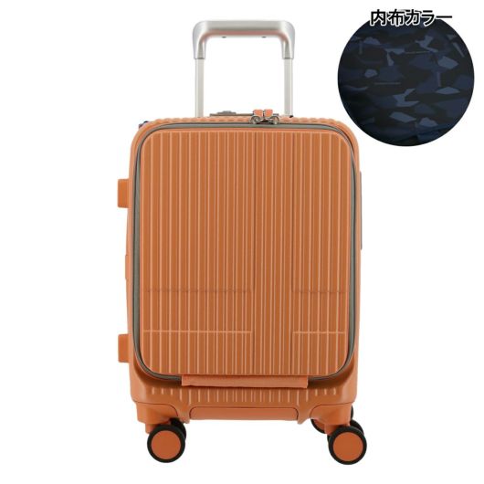 PALE ORANGE