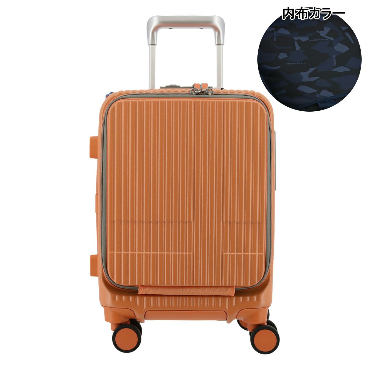 PALE ORANGE