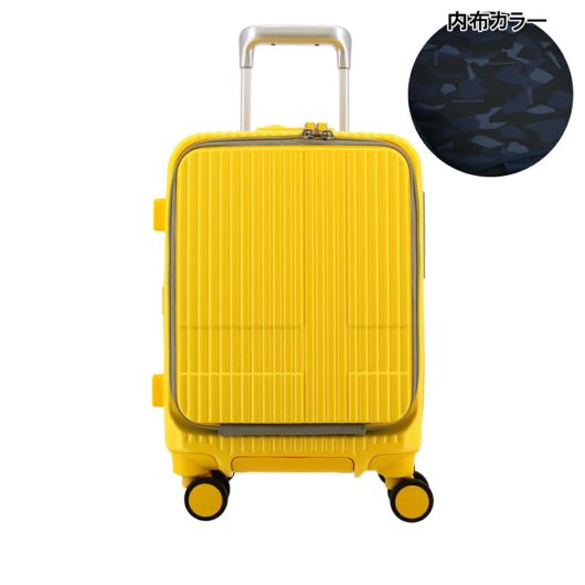 イノベーター スーツケース EXTREME INV30 機内持ち込み 軽量 21L 47cm