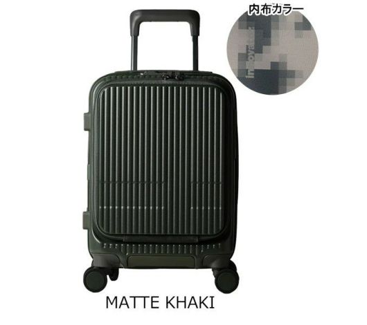 イノベーター スーツケース EXTREME INV30 機内持ち込み 軽量