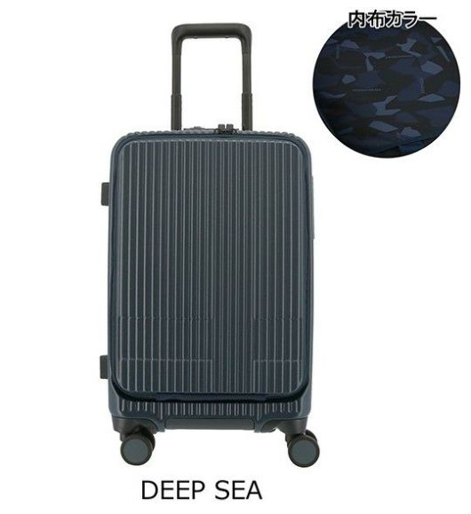 DEEP SEA
