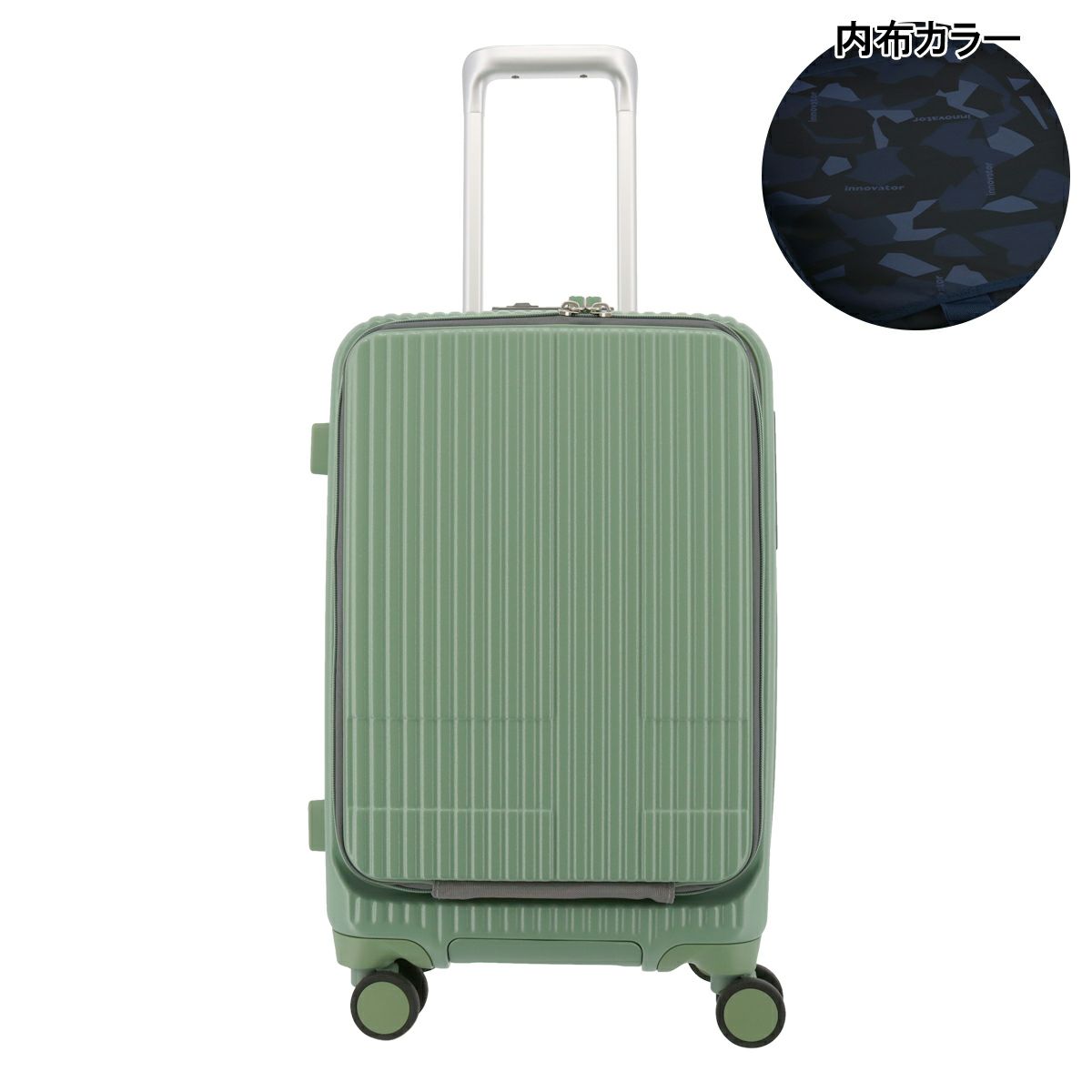 イノベーター スーツケース EXTREME INV50 機内持ち込み 軽量 38L 55cm  