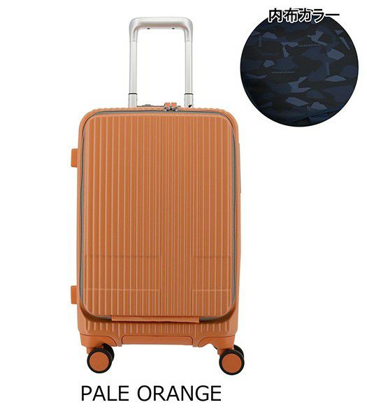 PALE ORANGE
