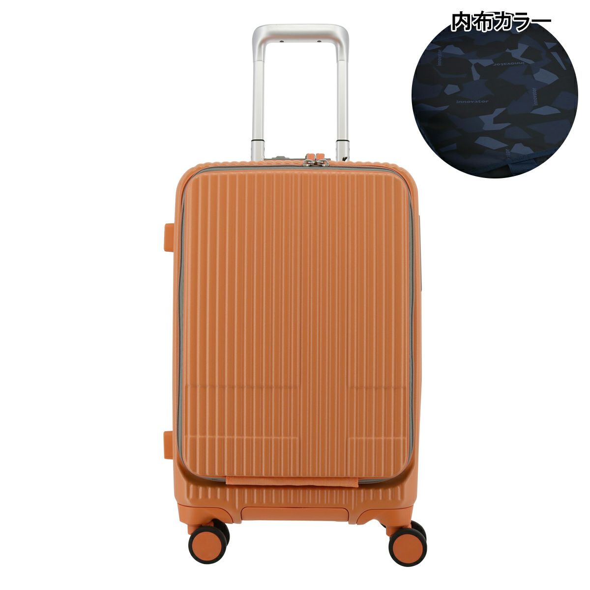 PALE ORANGE