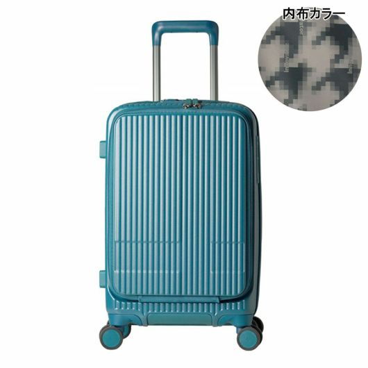 イノベーター スーツケース EXTREME INV50 機内持ち込み 軽量 38L 55cm