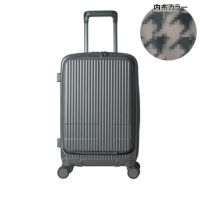 CHARCOAL GRAY