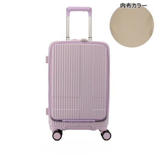 イノベーター スーツケース EXTREME INV50 機内持ち込み 軽量