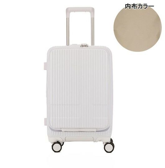 イノベーター スーツケース EXTREME INV50 機内持ち込み 軽量 38L 55cm ...