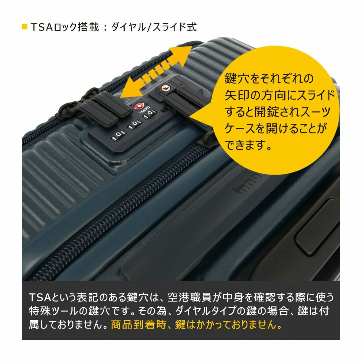 イノベーター スーツケース EXTREME INV50 機内持ち込み 軽量 38L 55cm 