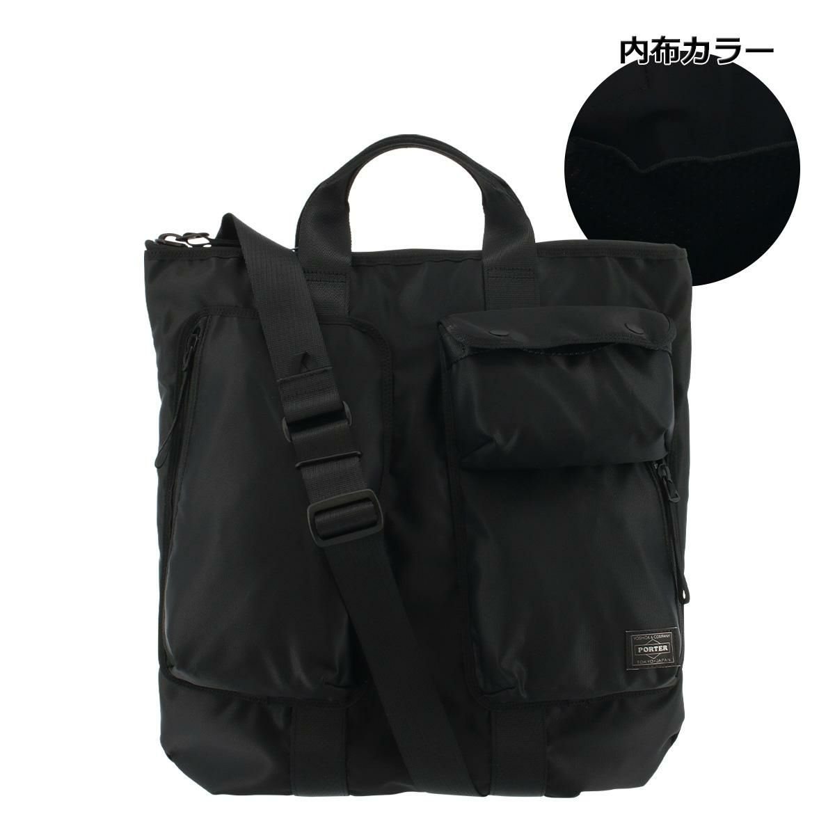 【10】ブラック