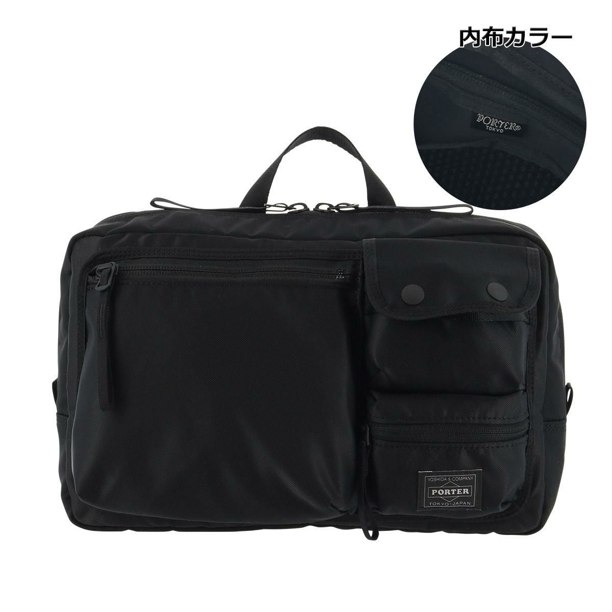 【10】ブラック