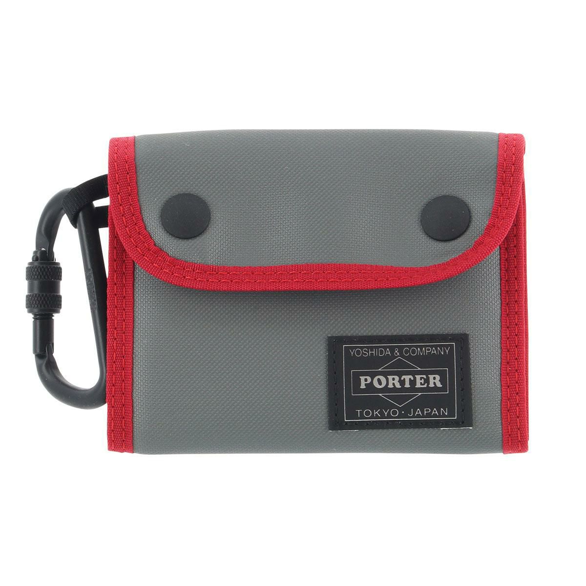 ポーター 二つ折り財布 538-16171 ポーターコンパート