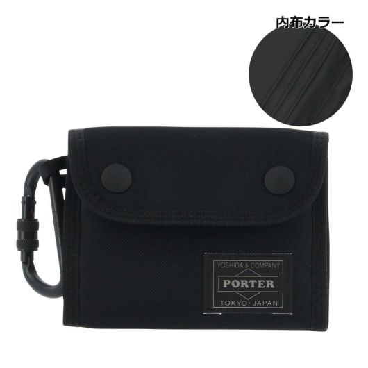 【10】ブラック