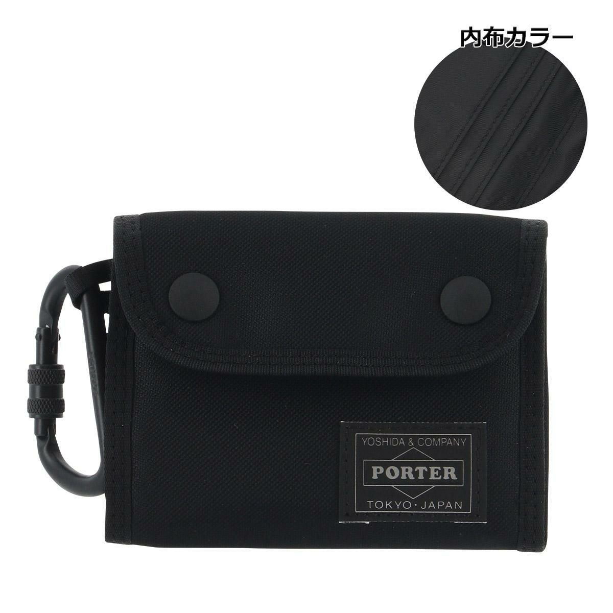 【10】ブラック