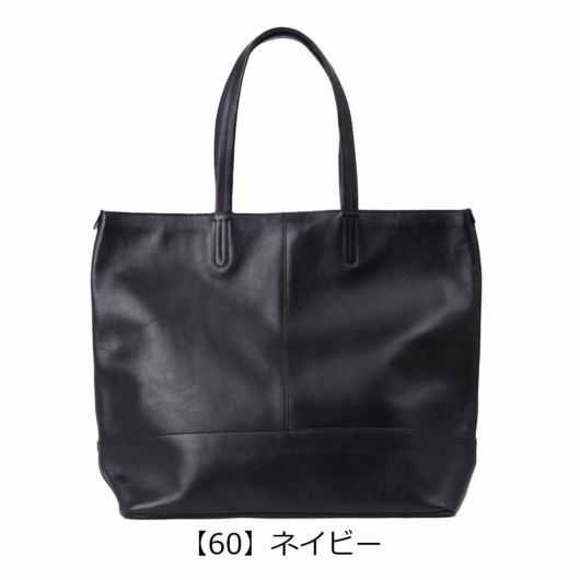 【60】ネイビー