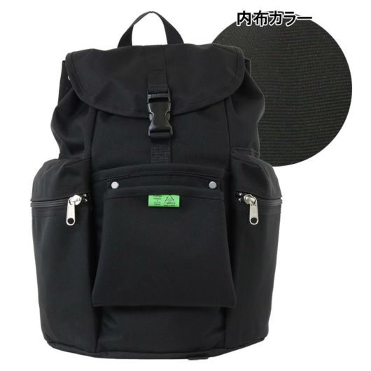 ポーター ユニオン リュックサック 782-08692 PORTER UNION 吉田カバン