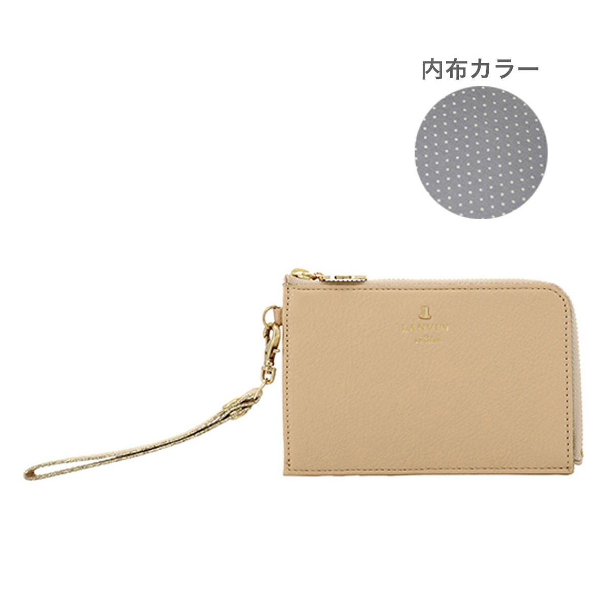  【43】ピンクベージュ