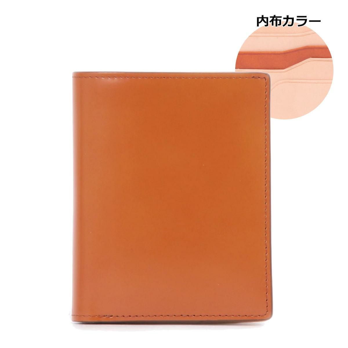 【73】キャメル