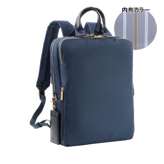 【03】ネイビー