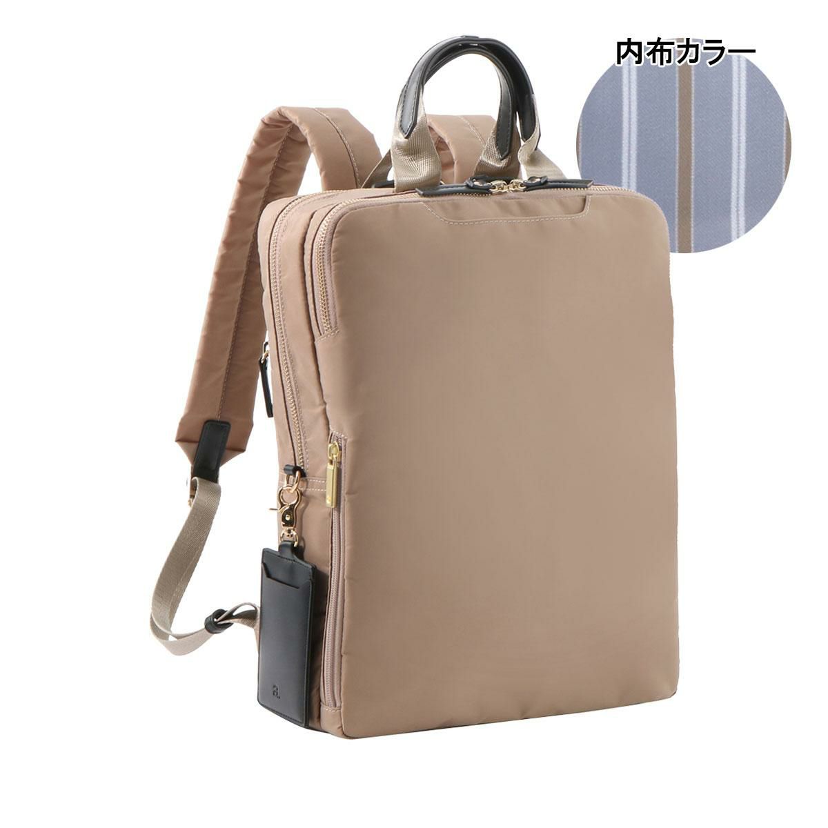 【05】ベージュ