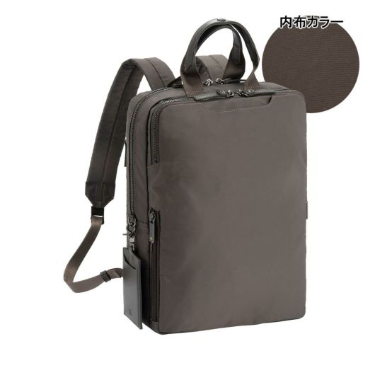 【09】チャコールグレー