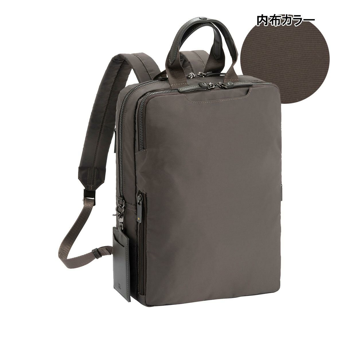 【09】チャコールグレー