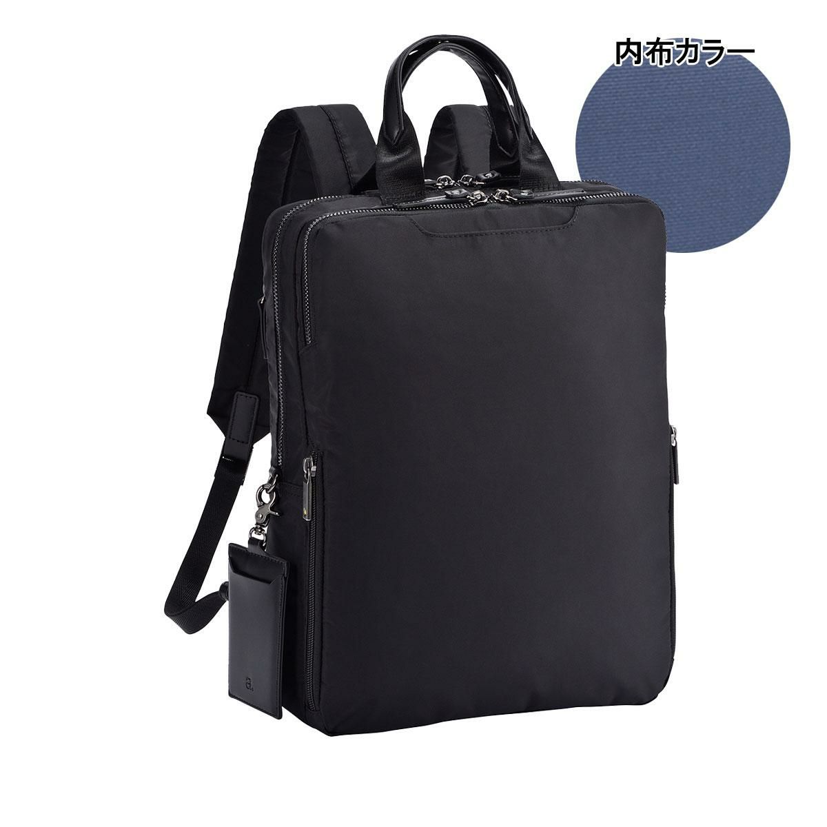 【11】オールブラック