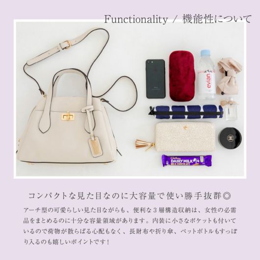 ルヴァン ハンドバッグ レディースRBB-636 Ruban. | 2WAY ルヴァン ハンドバッグ レディースRBB-636 Ruban. | 2WAY