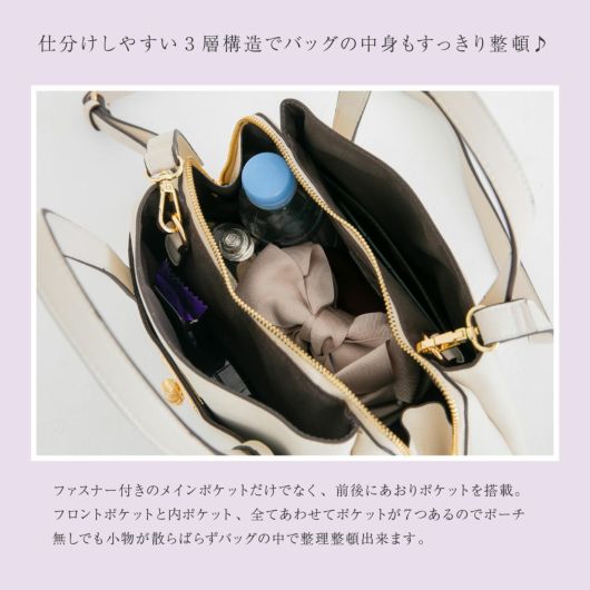 ルヴァン ハンドバッグ レディースRBB-636 Ruban. | 2WAY ルヴァン ハンドバッグ レディースRBB-636 Ruban. | 2WAY