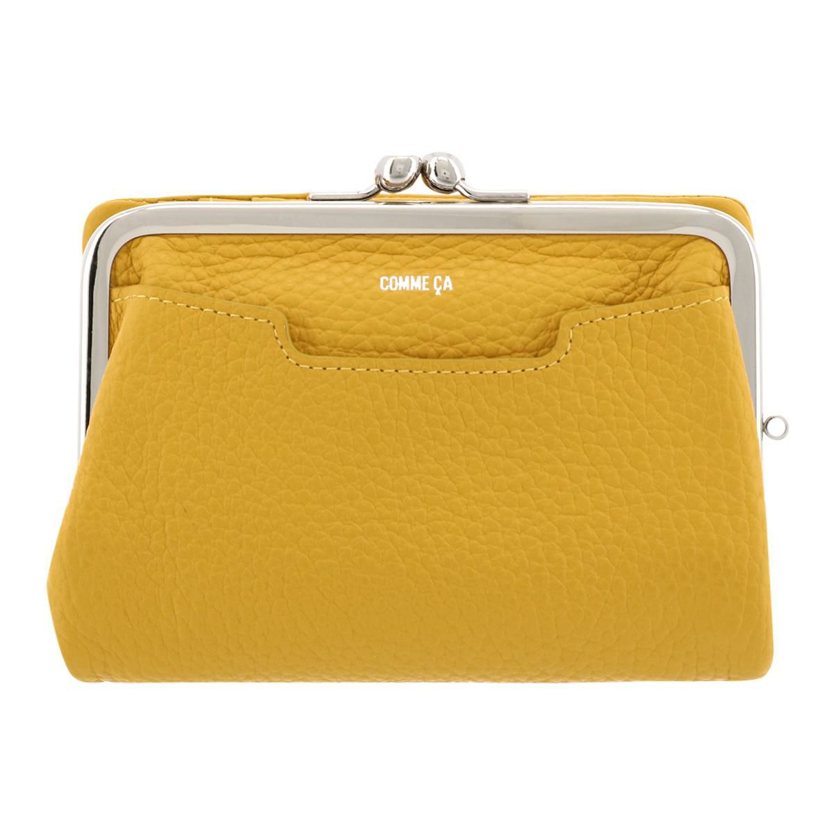 【60】イエロー