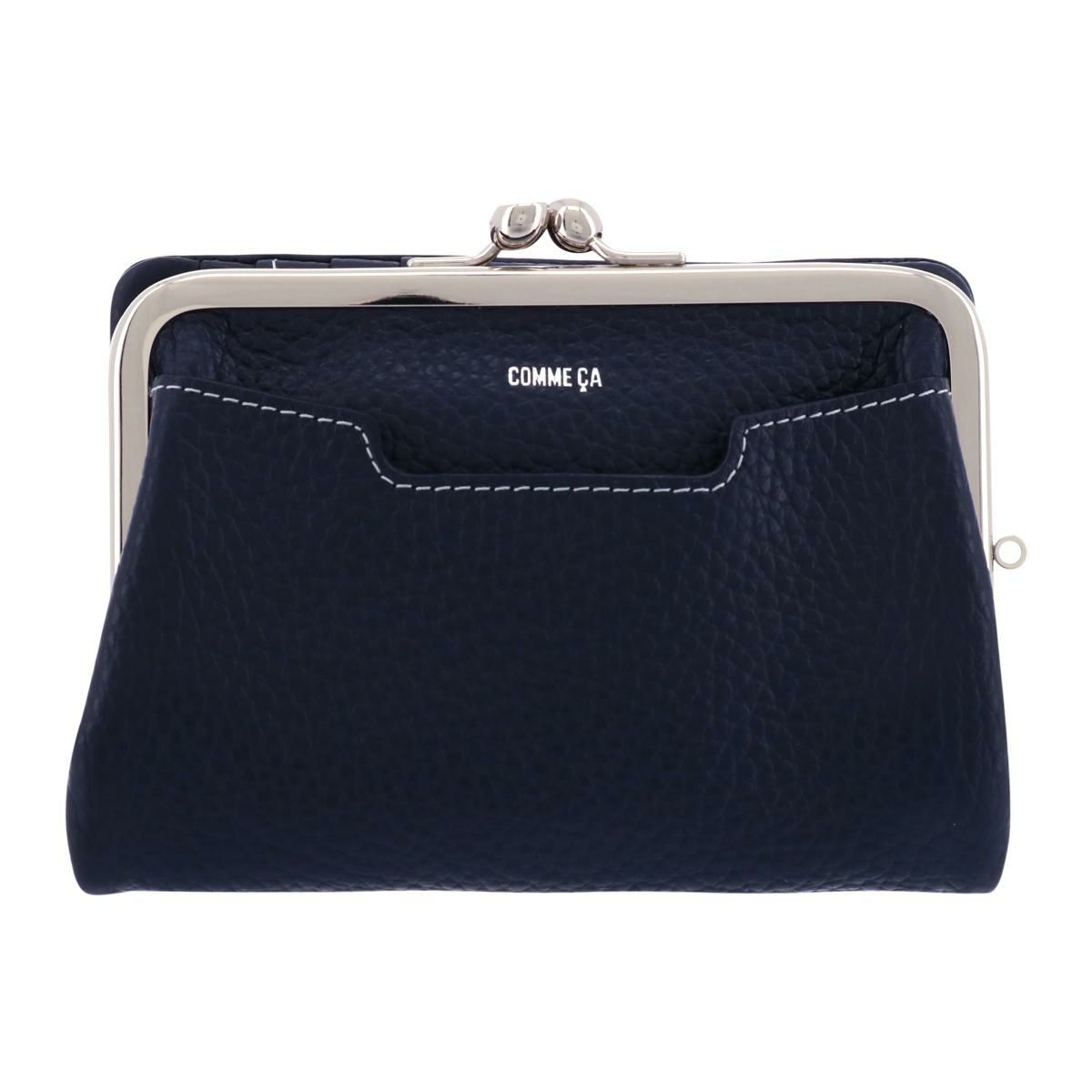 【86】ダークネイビー