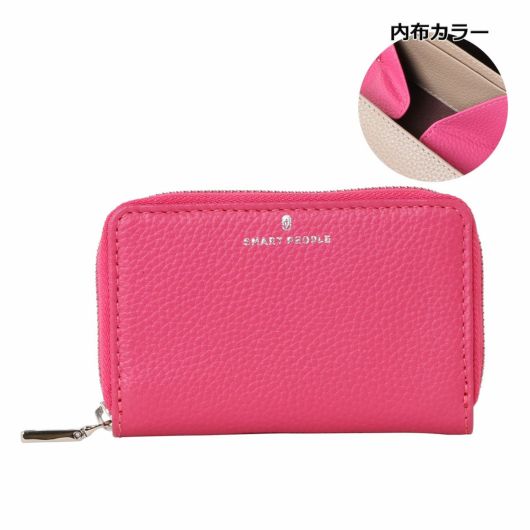 スマートピープル 小銭入れ メンズ レディース SPH2-13 SMART
