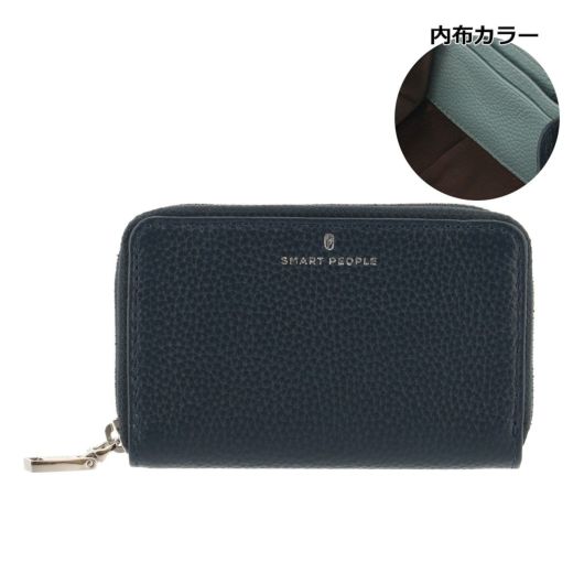 スマートピープル 小銭入れ メンズ レディース SPH2-13 SMART