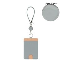 ライトグレー