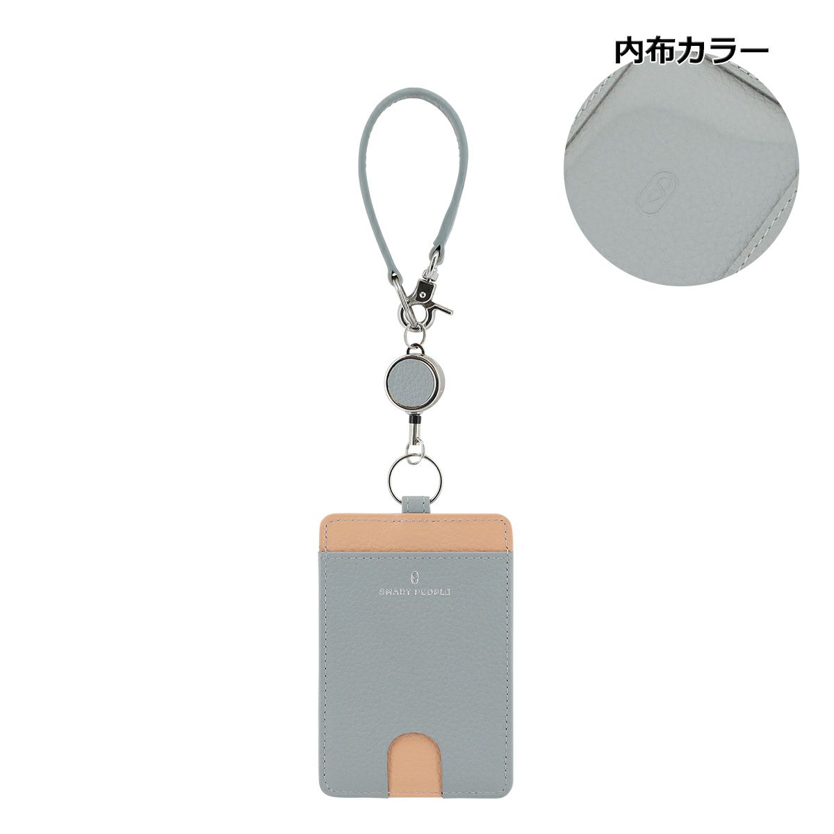 ライトグレー