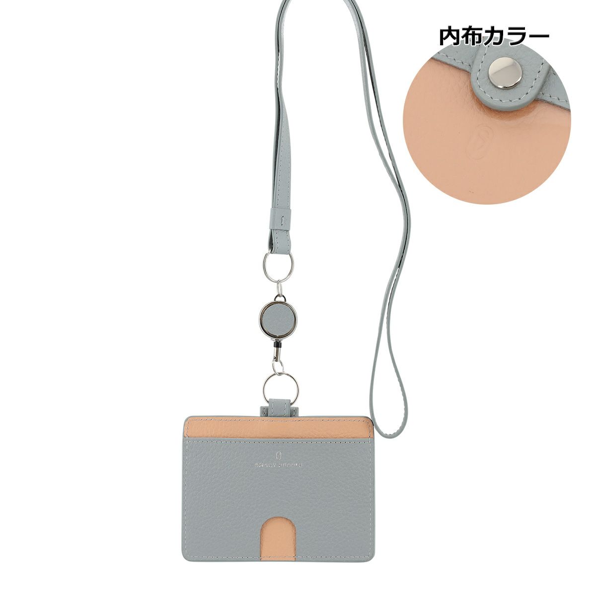 ライトグレー