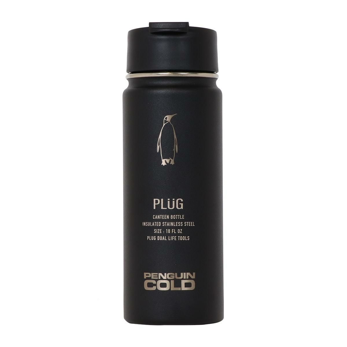 店舗在庫詳細 プラグ ステンレスボトル 530ml メンズ レディース Plgg 119 Plug 水筒 保温 保冷 ユニセックス ノーティアム 東京ドーム店