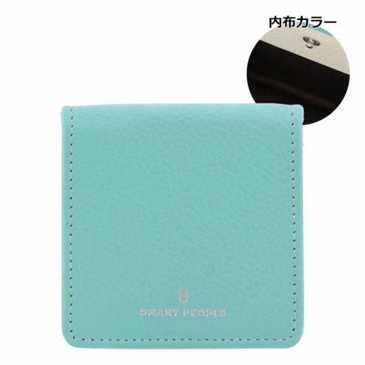 ミントブルー