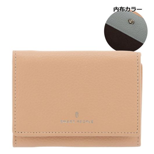 サーモンピンク