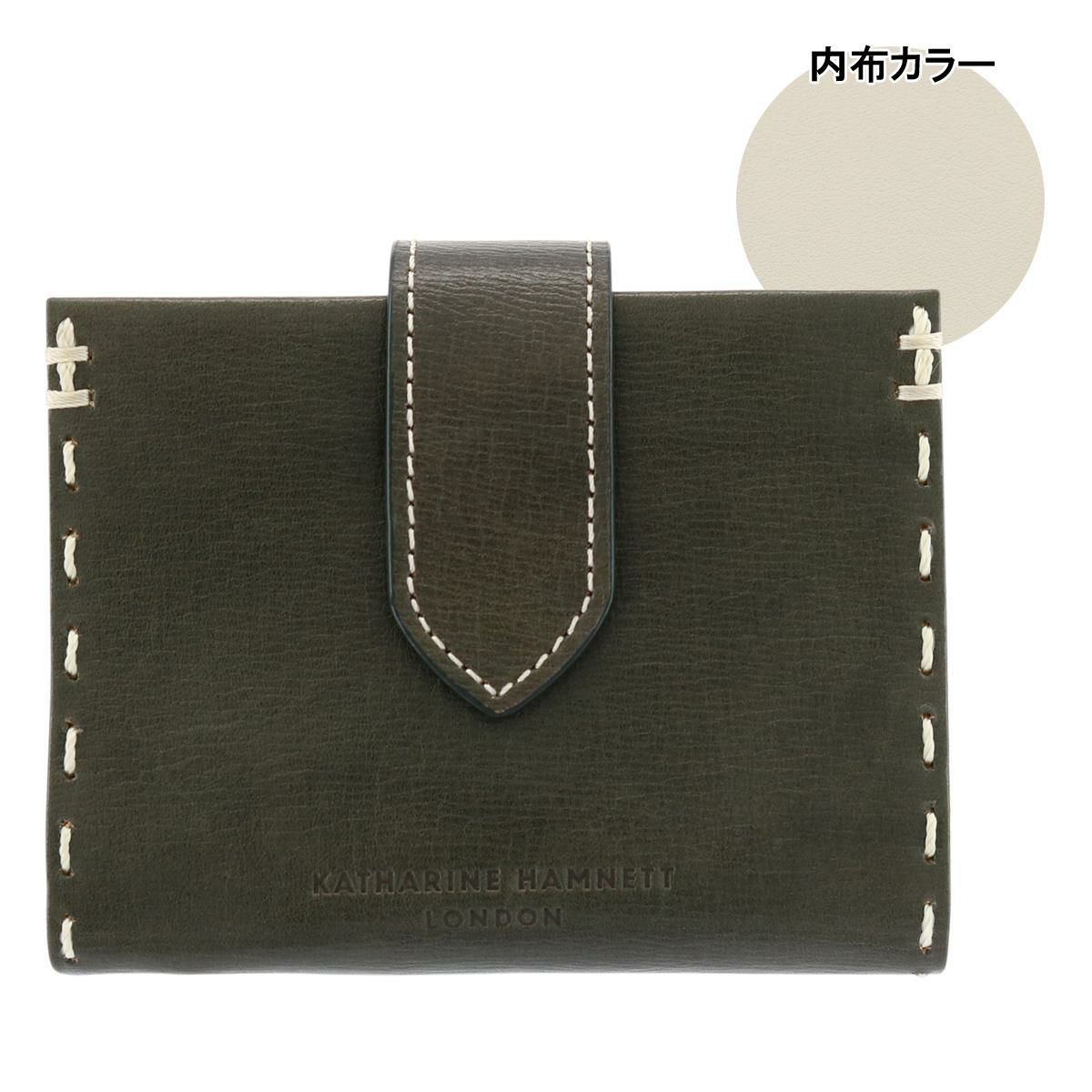 【01】ブラック