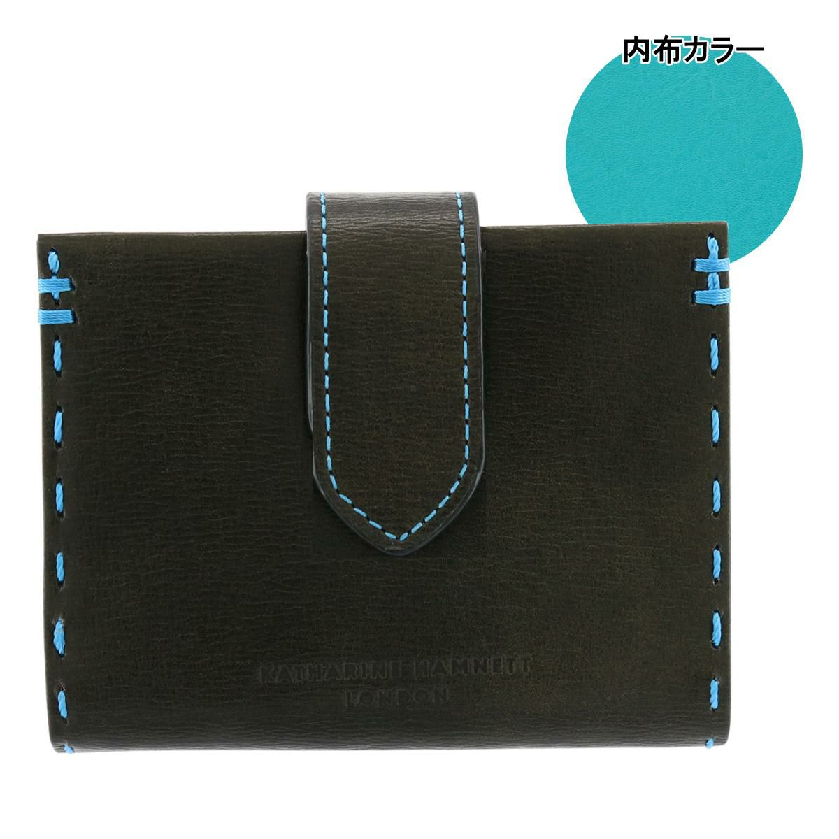 【34】ターコイズ