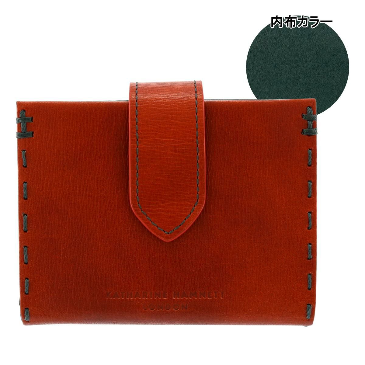 【61】オレンジ