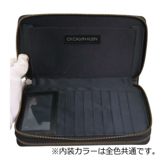 シーケー カルバンクライン クラッチバッグ 本革 タットII メンズ 808212 CK CALVIN KLEIN | セカンドバッグ  セカンドウォレット レザー 牛革 ガラス革 冠婚葬祭 | スマートクラッチ・多機能ケース | サックスバー SAC'S BAR公式サイト