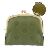 グリーン