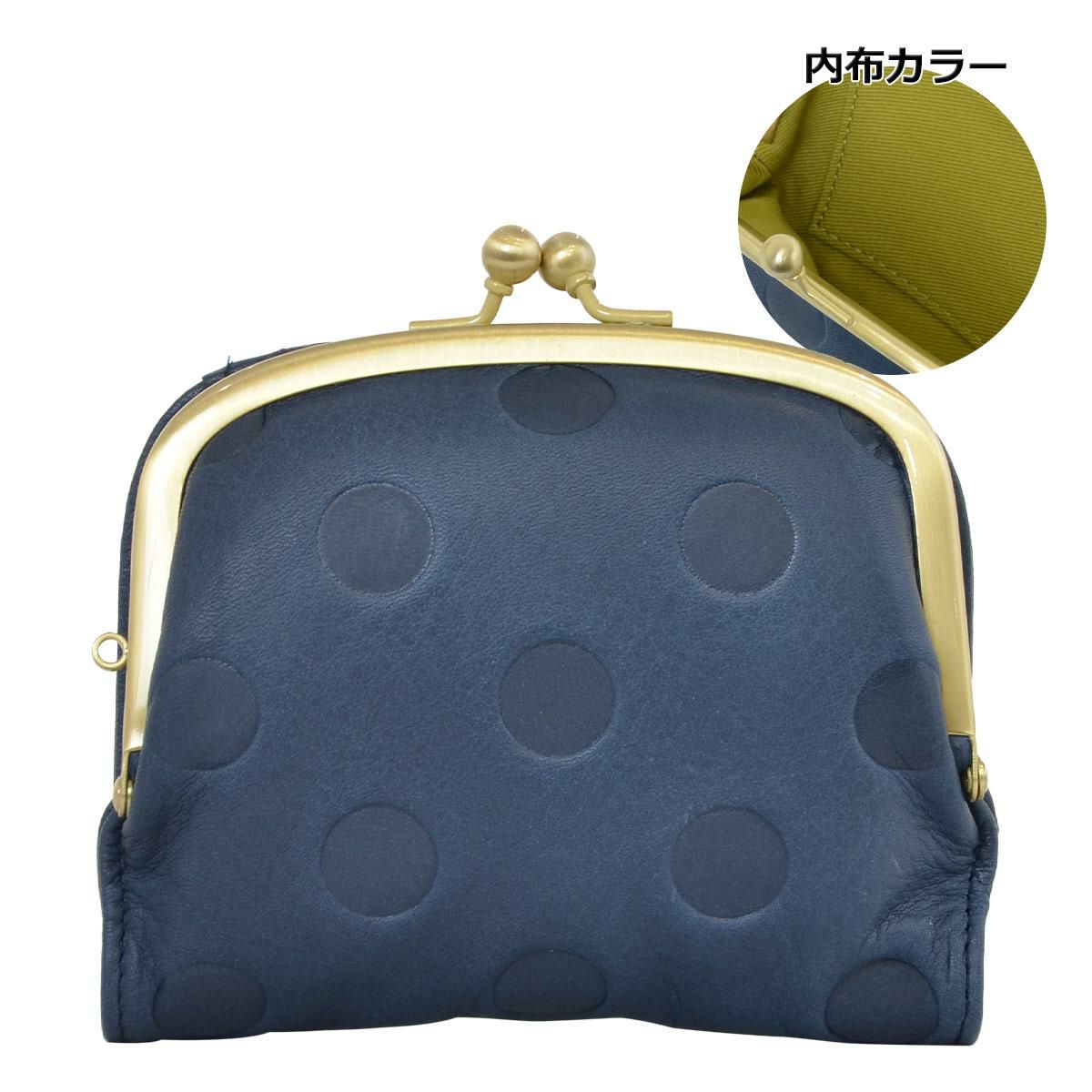 ネイビー