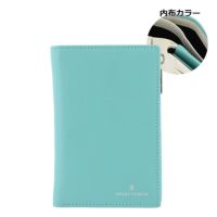 ミントブルー