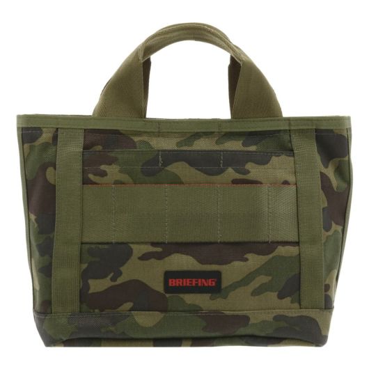 【161】GREEN CAMO
